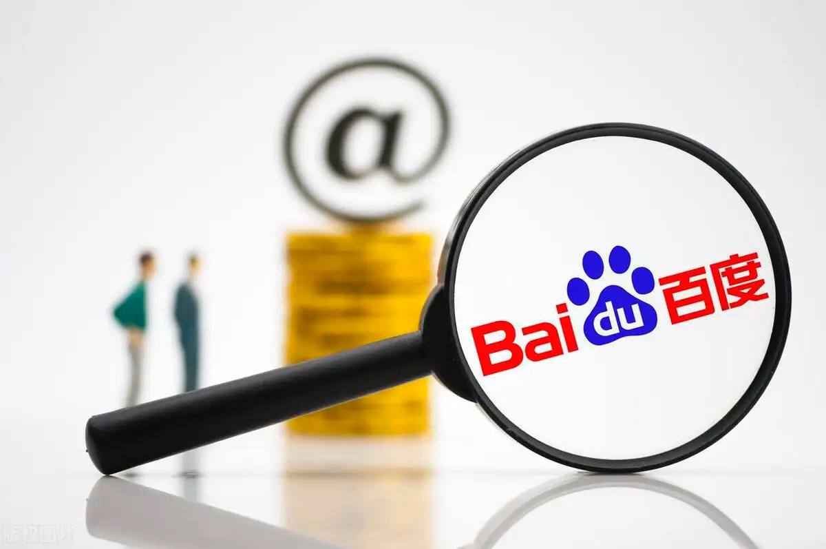 大小单双平台下载v75.4.72.94.1 安卓版 0 大小单双平台下载v15.7.12.53.5 安卓版 0